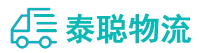重庆到方正县物流公司
